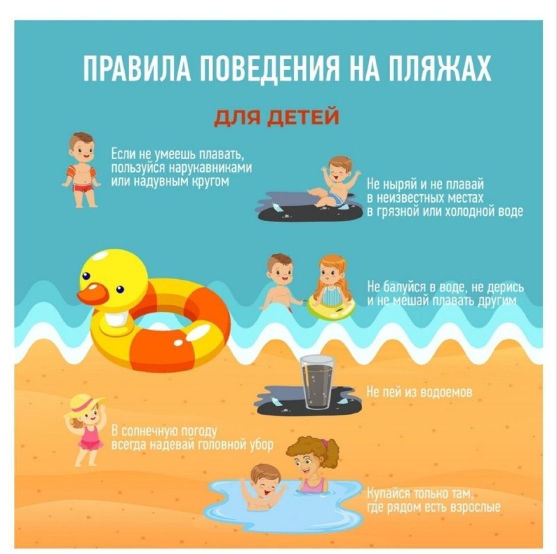 Без имени 2